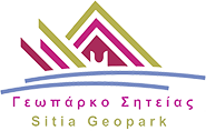 sitia-geopark.gr