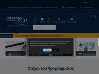 Ιστοσελίδα του προγράμματος Ελλάδα-Κύπρος