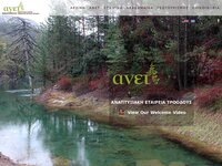 Αναπτυξιακή Εταιρεία Τροόδους