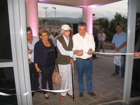 AKOMM-PSILORITIS DEVELOPMENT AGENCY OF LOCAL GOVERNMENT